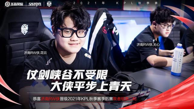 团队篮球 团队篮球