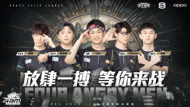 文图斯重回 文图斯重回