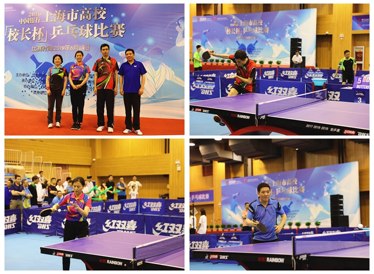 最終成功加 最終成功加